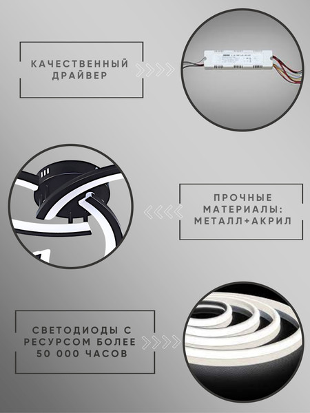 Люстра Aitin-Pro C9045/3