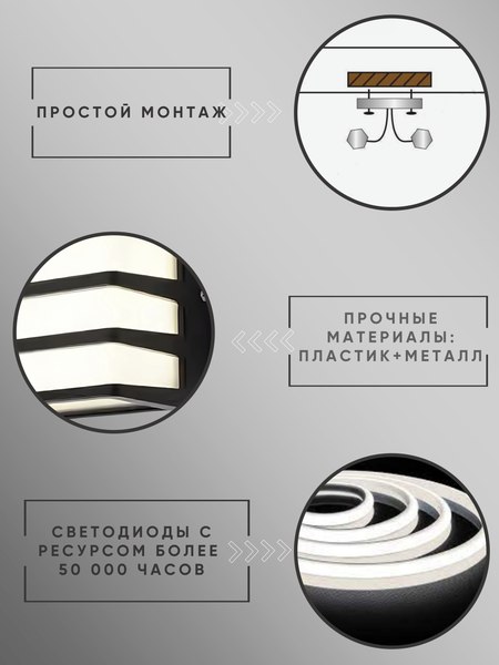 Бра уличное Aitin-Pro F2026A