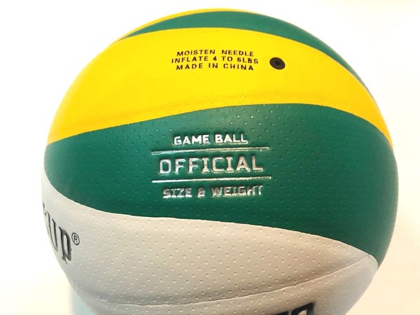 Мяч волейбольный Gold Cup VA-12