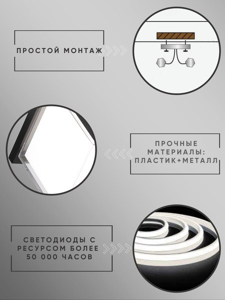 Бра уличное Aitin-Pro F843F/L