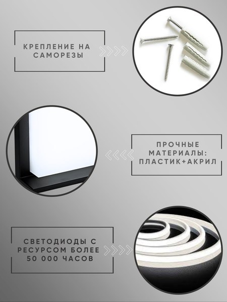 Бра уличное Aitin-Pro F897