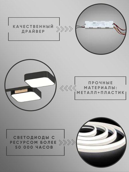 Люстра Aitin-Pro X3363/4