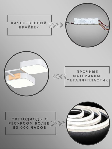 Люстра Aitin-Pro X3363/4