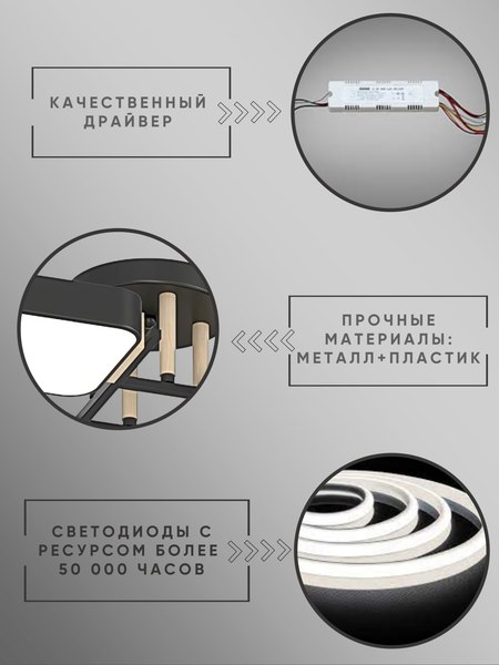 Люстра Aitin-Pro X3352/4