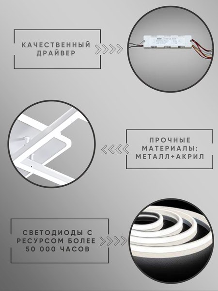 Потолочный светильник Aitin-Pro L73066/2T