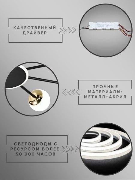 Люстра Aitin-Pro L73058/10C