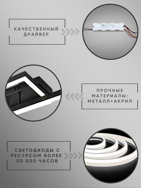 Потолочный светильник Aitin-Pro L71140/2