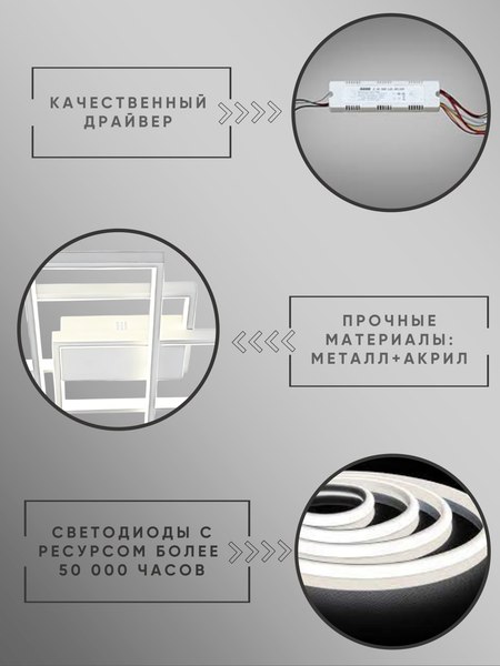 Люстра Aitin-Pro L71083/3