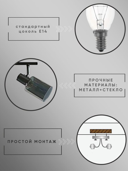 Спот Aitin-Pro НПБ 02-2x60-102 / 52163/2A