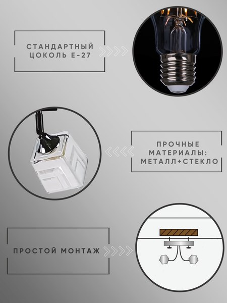 Спот Aitin-Pro НПБ 02-2x60-101 / 96223/2