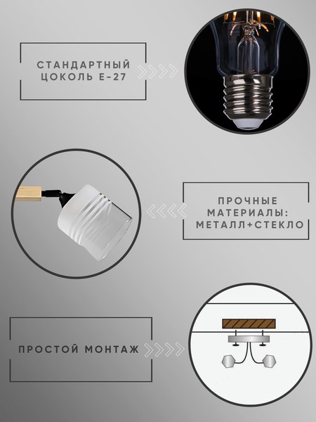 Спот Aitin-Pro НПБ 02-2x60-101 / 96173/2