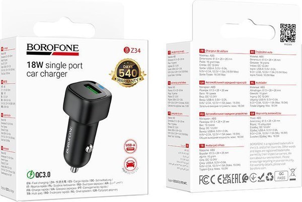 Адаптер питания автомобильный Borofone BZ34