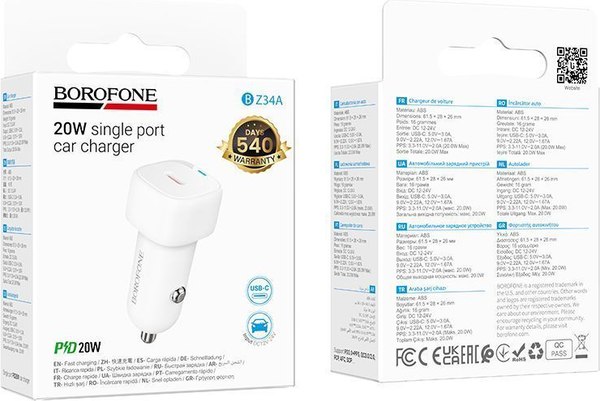 Адаптер питания автомобильный Borofone BZ34A