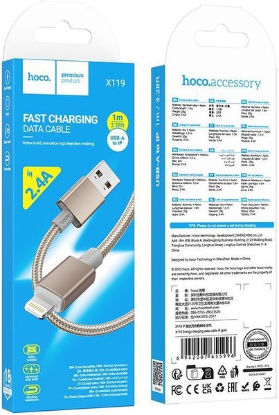 Кабель Hoco X119 Lightning