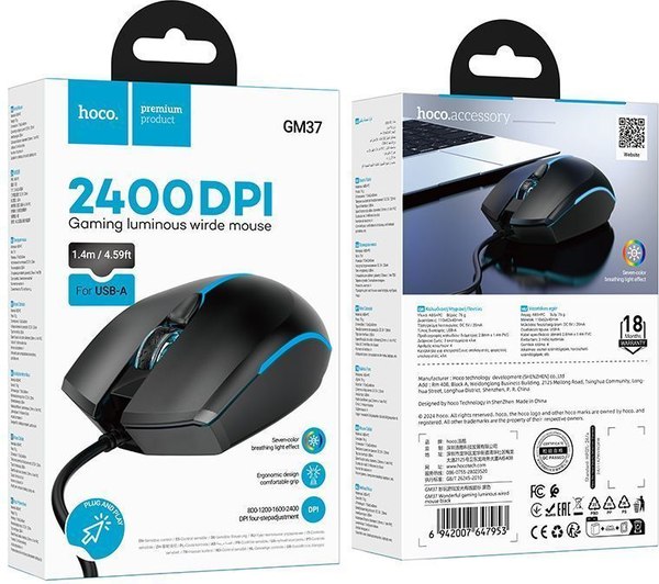 Мышь Hoco GM37