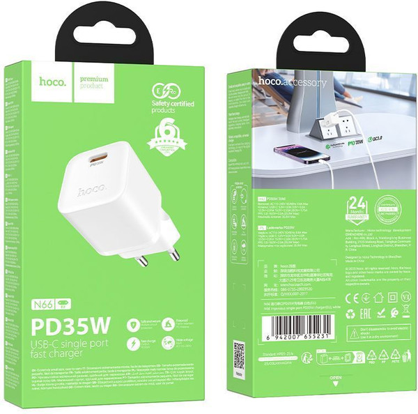 Адаптер питания сетевой Hoco N66