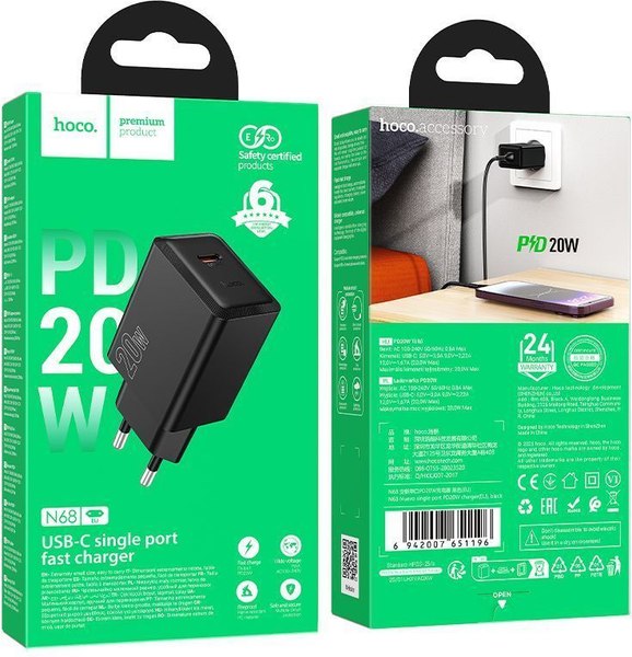 Адаптер питания сетевой Hoco N68