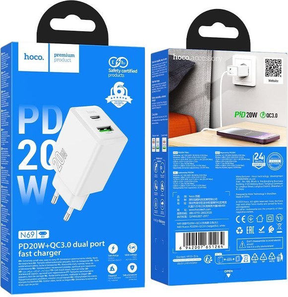 Адаптер питания сетевой Hoco N69