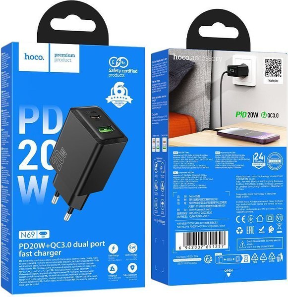 Адаптер питания сетевой Hoco N69