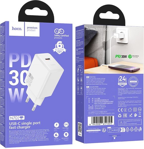 Адаптер питания сетевой Hoco N70