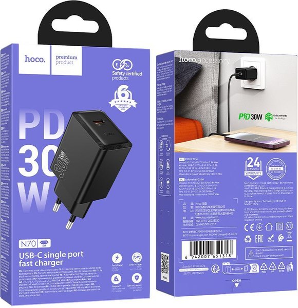 Адаптер питания сетевой Hoco N70