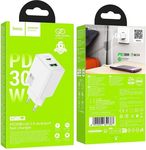 Адаптер питания сетевой Hoco N71