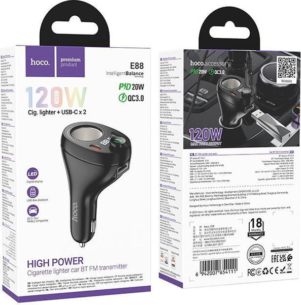 FM-модулятор Hoco E88