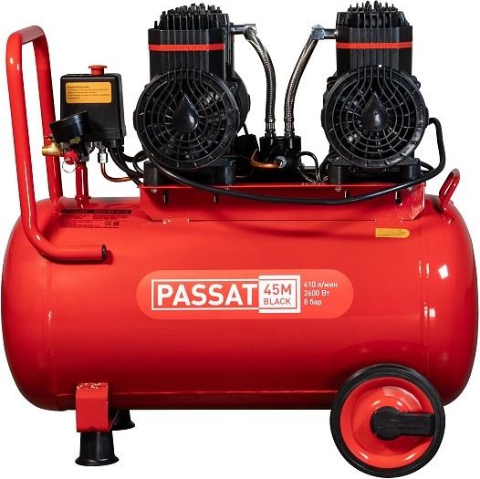 Воздушный компрессор AURORA Passat-45M Black / 39008