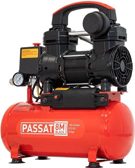 Воздушный компрессор AURORA Passat-8M Black / 39009