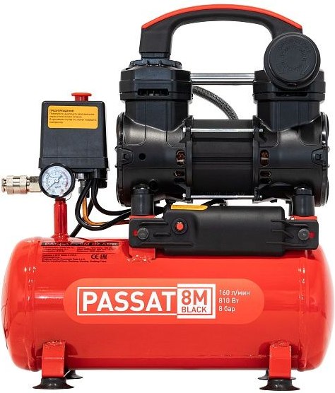 Воздушный компрессор AURORA Passat-8M Black / 39009