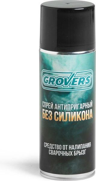 Средство антипригарное для сварки Grovers Спрей / 00-00000276 - фото