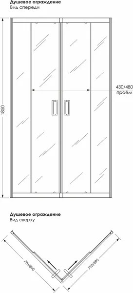 Душевой уголок МетаКам City Trend White 90x90x185 / 556637
