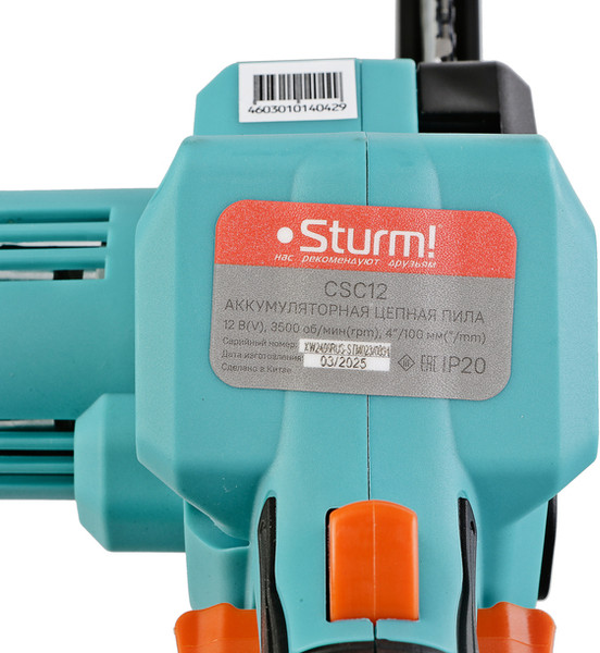 Электропила цепная Sturm! CSC12