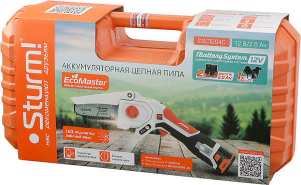 Электропила цепная Sturm! CSC1204C