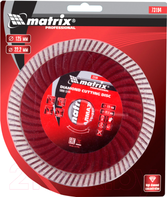 Отрезной диск алмазный Matrix 73194