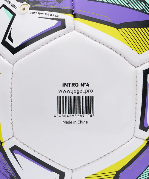 Футбольный мяч Jogel Intro №4 / BC24