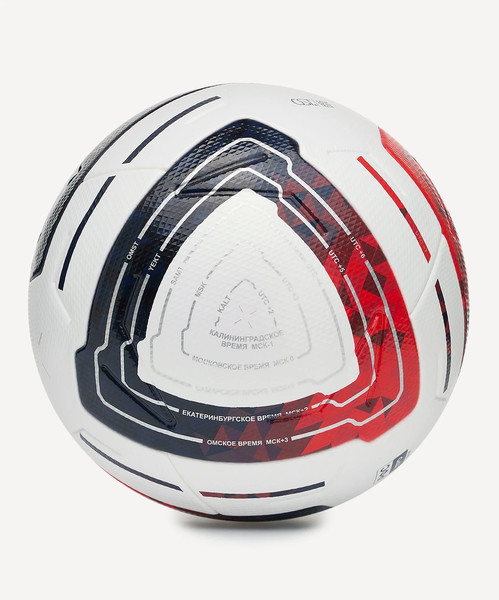 Футбольный мяч Jogel Meridian Elite №5