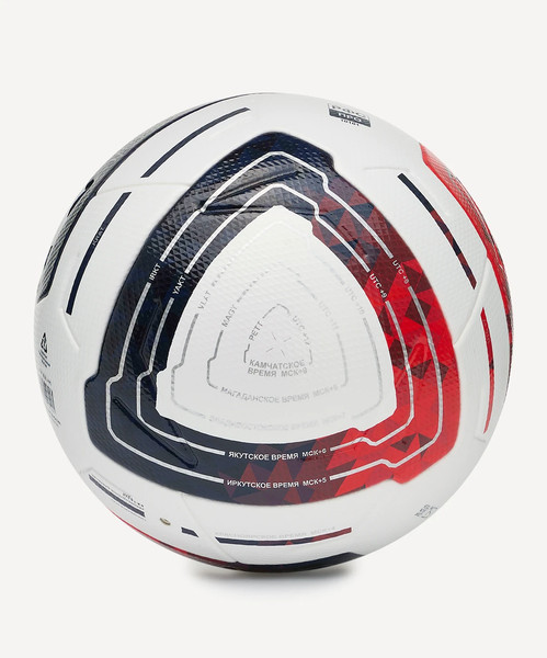 Футбольный мяч Jogel Meridian Elite №5