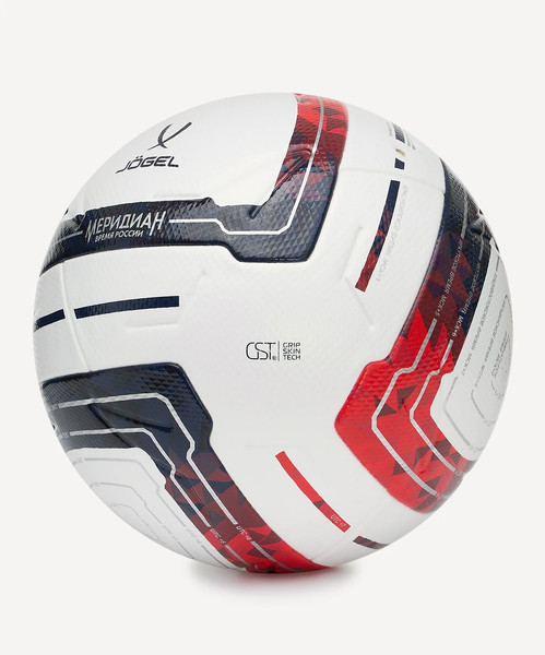 Футбольный мяч Jogel Meridian Elite №5