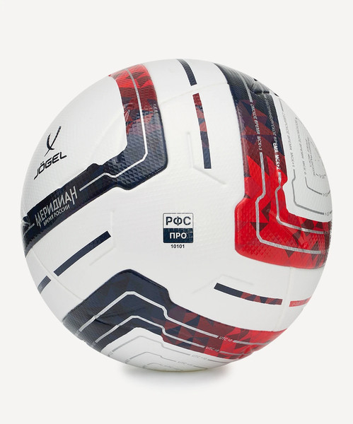 Футбольный мяч Jogel Meridian Elite №5