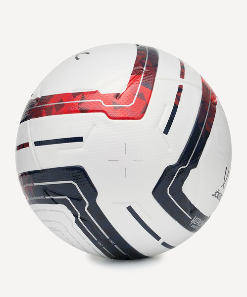 Футбольный мяч Jogel Meridian Elite №5