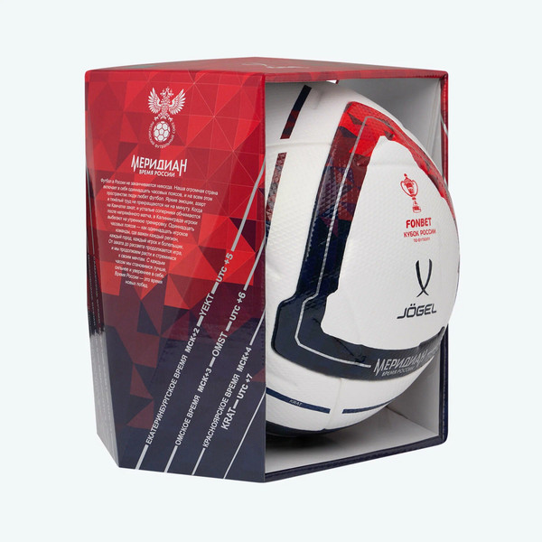 Футбольный мяч Jogel Meridian Elite Russian Cup Box