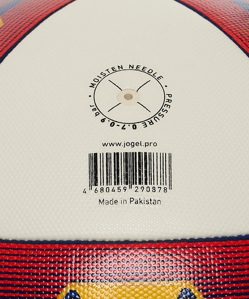 Футбольный мяч Jogel Primero №5 BC25