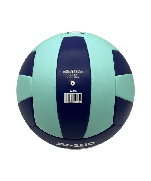 Мяч волейбольный Jogel JV-100 BC23
