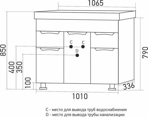 Тумба с умывальником Mixline Этьен 105 542411 + Элеганс 105