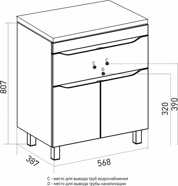 Тумба с умывальником Mixline Лайн-60 555462 + Luxe Fest 60 / FST60SLWB01