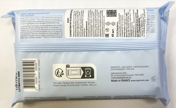 Влажные салфетки детские Topicrem Baby на водной основе