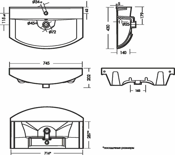 Тумба с умывальником Mixline Анри-75 556876 + Best 75 / BST75SLWB01