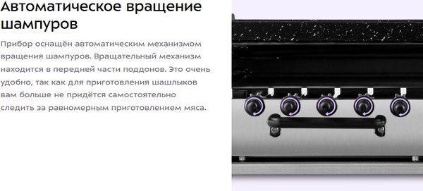 Электрогриль Kitfort КТ-4657