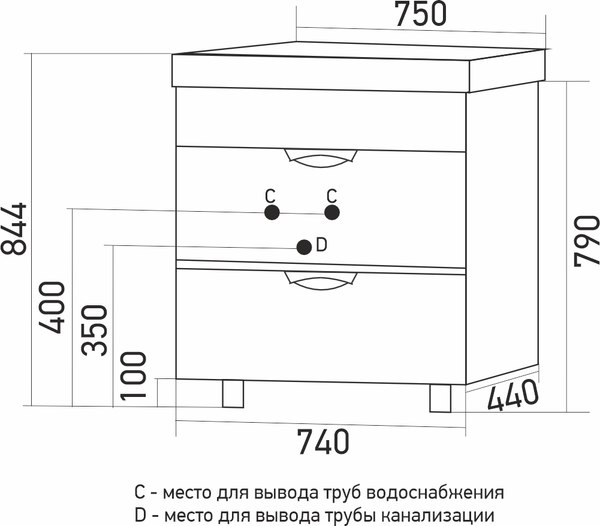 Тумба с умывальником Mixline Байкал 75 550385 + Luxe Quadro 75 / QDR75SLWB01
